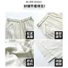 Falda-pantalón de seda negra para mujer, fina de verano, de cintura alta, caída suelta, línea A, larga, casual de pierna ancha para mujeres petite