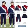 Uniformes Primarios Estilo Británico, Conjunto de Cuatro Piezas para Primavera, Otoño y Verano, Uniformes para Día Deportivo de Primer Grado, Foto de Graduación, Uniformes de Clase, Uniformes de Jardín de Infancia