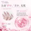 Pluma para Uñas/6 en 1 Base Gel Ojo de Gato Esmalte de Uñas Capa Selladora No Dañina para Uñas para Arte de Uñas