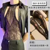 Lencería Sexy de Lóbulo, Ropa de Dormir de Malla Transparente, Conjunto Sexy Hueco, Atractivo Body Uniforme para Tallas Grandes con Abertura en la Entrepierna