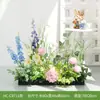 Maceteros con Flores Artificiales y Plantas Verdes, Combinaciones de Flores y Plantas Falsas, Maceteros Decorativos para Separación y Ocultación, Arte Floral Paisajístico