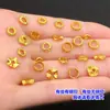 Plata de Ley S925 Chapada en Oro Onda de Agua Nube Auspiciosa Separador Anillo Cerrado Juguete de Cristal Cuerda Trenzada para Mano Collar Accesorios DIY