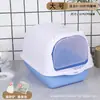 Arenero grande completamente cerrado con puerta Inodoro para gatos a prueba de olores Arenero de tapa abatible de tres capas Suministros para mascotas gatos