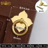 Mango de Trébol de Cuatro Hojas Nuevo Chinoiserie Antiguo Agujero Único Mango de Cobre Puro Anillo Colgante Totalmente de Cobre Manija de Puerta de Cajón Gabinete Latón de Gabinete