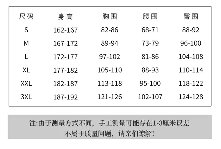 无限滑板奥_02.jpg