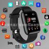 Reloj Inteligente 116S Huaqiangbei Llamada Bluetooth Resistente al Agua Monitor de Frecuencia Cardíaca Pulsera Inteligente Venta Directa de Fábrica