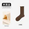 Calcetines para niñas, calcetines holgados, calcetines de algodón puro para otoño e invierno, calcetines blancos de media pantorrilla, estilo JK, encaje, calcetines postparto, calcetines para mujer, venta al por mayor