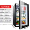 Armário de Retenção de Amostras de Alimentos Jardim de Infância Escola Restaurante Retenção de Amostras Pequeno Refrigerador Bebidas de Chá Pequeno Armário de Exibição Refrigerado com Trava