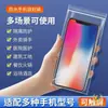 Bolsa Impermeable Desechable para Teléfono Estuche Transparente Engrosado Resistente al Polvo y la Arena Compatible con Pantalla Táctil Para Repartidores de Comida Impermeable Auto-Sellante