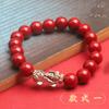 Pulsera de cinabrio para hombre, pulsera de plata 3D de alta calidad, combinable con todo, estilo chino, pulsera de cinabrio de alto contenido.