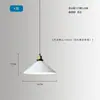 Lámpara colgante pequeña blanca de estilo industrial, creativa y única, adecuada para cafeterías, pastelerías, restaurantes y barras de bar, pantalla colgante de una cabeza tipo tapa de olla