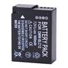 Batería de cámara DMW-BLC12 compatible con Panasonic FZ2500, G85, G6, G7, G5, GX8, FZ200 y G80.