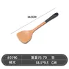 Pá de Madeira Atacado Louça Japonesa Faia Frigideira Antiaderente Doméstica Cabo Longo Tamanho Frigideira para Fritar Tamanho da Pá Colher de Sopa de Madeira