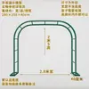 Suporte de Flores em Arco de Ferro Forjado Estilo Europeu Suporte para Trepadeiras Suporte para Trepadeiras de Rosas Suporte de Grade de Ferro Forjado para Pátio Externo Jardim
