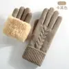Nuevos Guantes de Invierno para Mujer con Pantalla Táctil, Guantes de Punto a Prueba de Frío para Ciclismo al Aire Libre, Guantes Cálidos de Doble Capa con Forro de Felpa y Engrosados