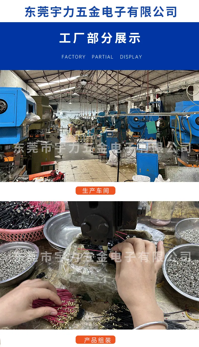 详情页_01.gif