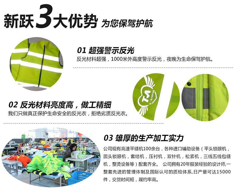 3465663096_860796132