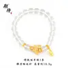 El Popular Estilo de Lujo Accesible de Xiaohongshu Pulsera de Placa Mariposa Incrustada con Diamantes de Cristal Blanco Pulsera es Versátil para Mujeres con Estilo Fresco y Sensación de Alta Gama