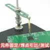 Componentes Chip IC Módulo CPU Placa de Circuito PCB Fabricação Eletrônica Soldagem Fixação Sondas de Teste Agulhas de Prensagem Queima