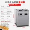 Máquina Comercial de Potstickers a Gas para Vendedores Ambulantes, Plancha Eléctrica Cuadrada de Doble Cabezal con Temperatura Constante, Totalmente Automática, Específicamente para Dumplings Fritos en Agua