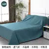 Funda de Tela a Prueba de Polvo Tela Funda para Sofá Cama Refrigerador a Prueba de Polvo Tela a Prueba de Polvo Muebles Hogar Sofá Tela a Prueba de Polvo