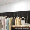 Tienda de ropa Tienda de vestidos de novia Tienda de telas Colgante de techo Exhibidor de ventana Anillo colgante de alambre de acero Gancho colgante Percha Perchero