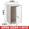 Acero Inoxidable Taller Aditivos Alimentarios Gabinete Especial Gabinete de Muestras Botiquín Caja de Almacenamiento Gabinete de Almacenamiento Doble Cerradura Gabinete Pequeño