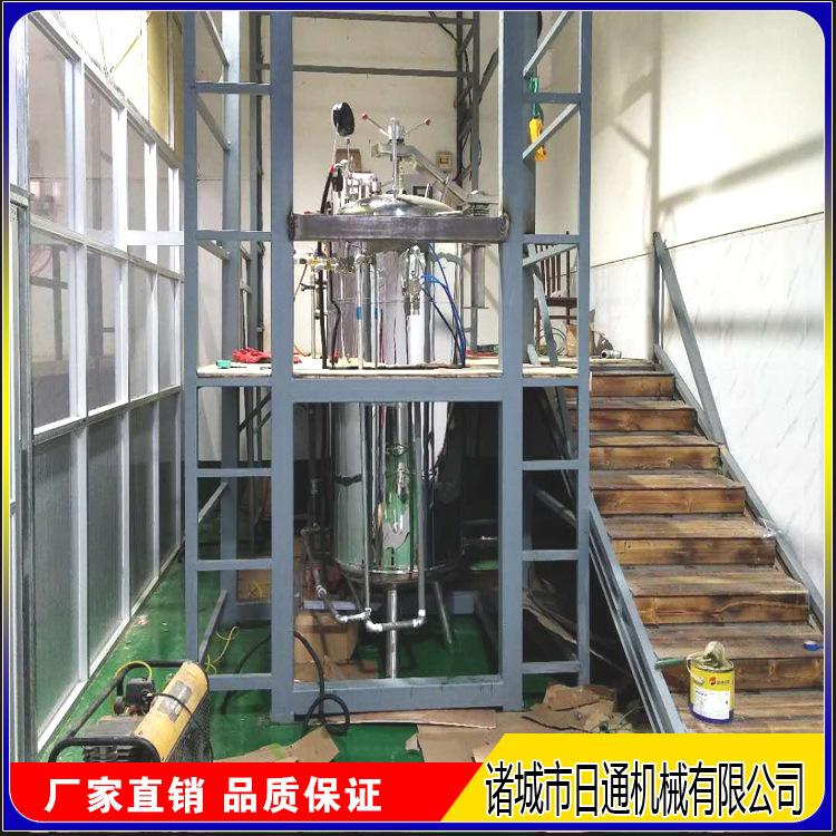 粽子煮锅5.jpg