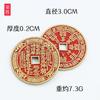 Rongsheng Estilo Étnico Aleación Cinabrio Cuatro Pliegues Montaña Fantasma Taoísta Joyería Colgante Nuevo Collar Chinoiserie Llavero Moneda de Cobre