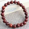 Pulsera de sándalo rojo lobular africano de madera maciza natural 2.0 cuentas de sándalo rojo sangre de Zambia 108 joya de mano para pareja de hombres y mujeres