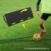 Tablero de Rebote de Fútbol Plegable para Niños, Deflector para Entrenamiento de Pase, Equipo de Entrenamiento de Fútbol de Alta Dureza, Tablero de Rebote de Fútbol