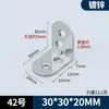 Código de Ângulo Ângulo Reto de 90 Graus Conector Fixador de Móveis t Código de Ângulo de Ferro Suporte Fixo de Ferro Triangular Acessórios de Ferragens em Forma de L