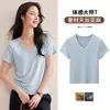[Linho Tencel] Camiseta Feminina de Manga Curta Slim Fit com Gola V e Detalhe de Ovo de Ganso 26 Verão Fresca e Versátil Top de Liocel