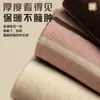 Calcetines serie de colores Melad, calcetines cortos de primavera/verano para mujer, modernos y sin costuras, populares entre los influencers, calcetines cortos versátiles