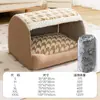 Canil para Pets Transfronteiriço Novo Outono e Inverno, Canil Confortável e Macio para Cachorros, Canil Universal para Cachorros Golden Retriever para Dormir em Todas as Estações