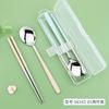 Conjunto Simples Portátil de Talheres Aço Inoxidável 304 Conjunto de Duas Peças Caixa de Talheres de Três Peças Hashi Colher Garfo Caixa de Armazenamento de Talheres
