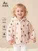 Blusa infantil de manga comprida, fleece dupla face, lisa, resistente ao frio, retém calor, blusa para ficar em casa, de pelúcia, macia, delicada e quente