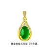 Múltiples Estilos de Colgantes Yihua de Imitación de Calcedonia Natural, Colgantes de Jade Verde en Forma de Gota de Agua, Colgantes de Jade Malayo en Forma de Gota de Agua, Dropshipping de Taobao