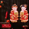 Pegatinas Doradas para Puerta del Año del Caballo 2026, Calcomanías para Puerta, Pareados del Zodiaco, Pegatinas de Pared, Pareados, Decoraciones de Año Nuevo del Festival de Primavera