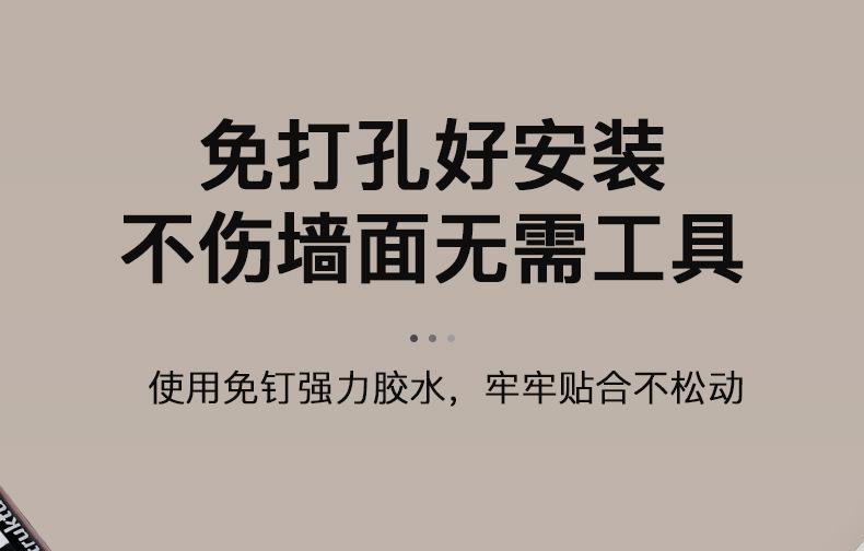 复制_白色厨房挂钩架免打孔挂杆厨房壁挂式锅铲勺.jpg