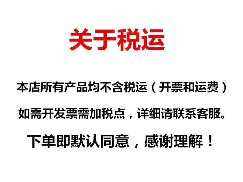 微信图片_20210914102840