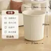 Lixeira de cozinha de plástico para uso doméstico, lata de lixo de banheiro de alto valor, simples, grande, sem tampa, anel