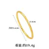 Pulseira Geométrica Dourada Vietnamita com Padrão de Cobra para Mulheres, Pulseira Simples Lisa, Pulseira de Ouro Imitação, Cor Duradoura, Fonte de Venda Direta