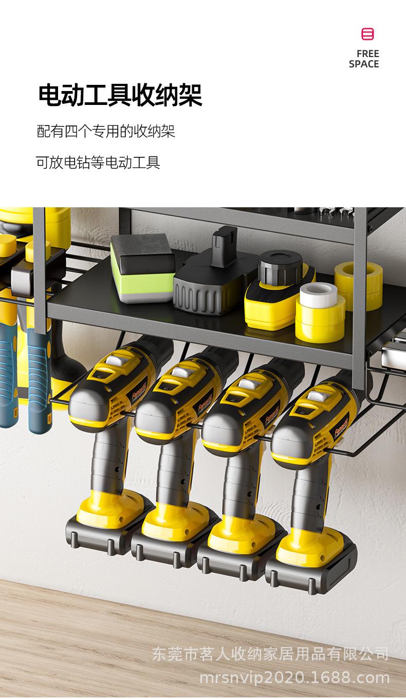 三层工具架详情页_04.jpg