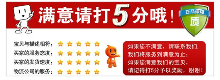 微信图片_20180808202515_副本