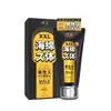 Gama completa de lubricantes de Kawai, spray retardante para hombres, crema de masaje, líquido para mujeres, productos para adultos, venta al por mayor y dropshipping