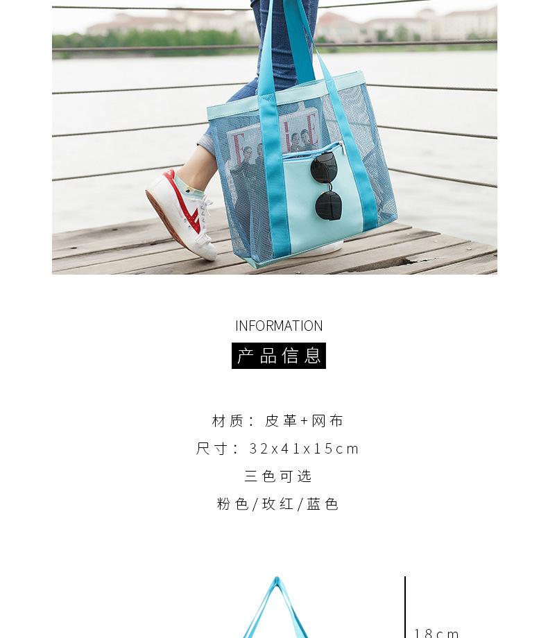 详情图片_05.jpg