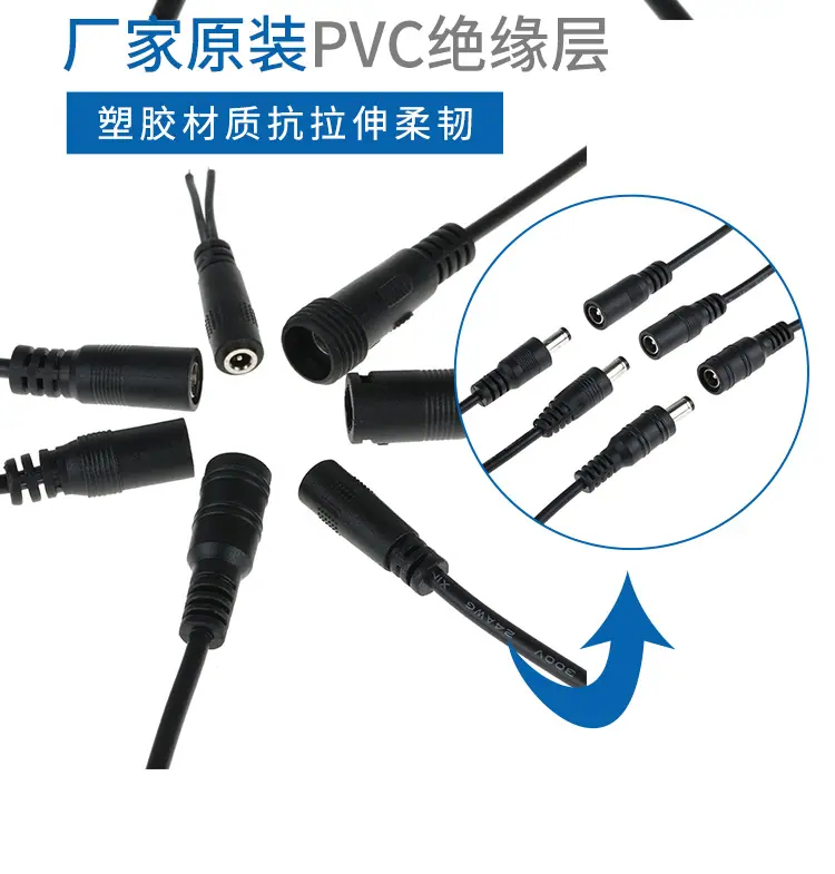 DC详情页_05