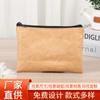 Bolsa de Papel Kraft Vintage Papel DuPont Bolsa de Papel Impresa Lavable Gran Capacidad Bolsa con Cremallera Bolsa Gruesa para Cosméticos Mayoreo