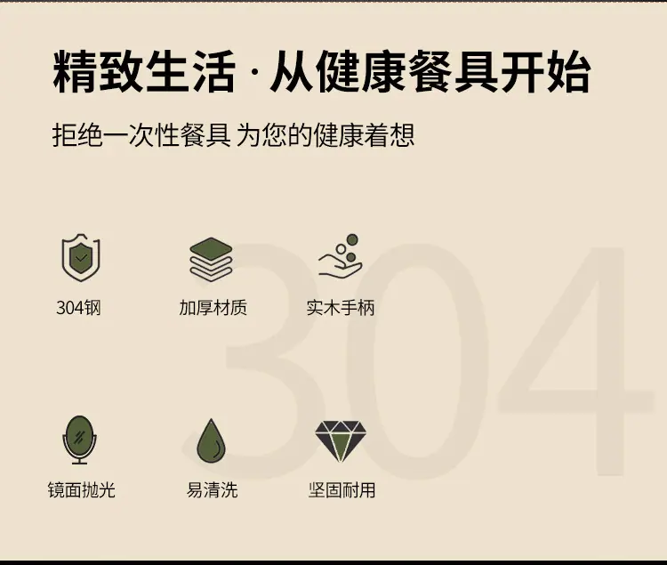 详情_02